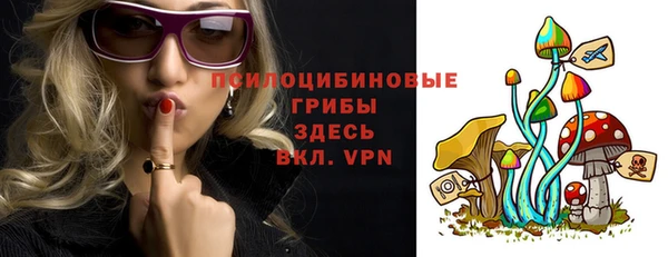 круглые Хадыженск