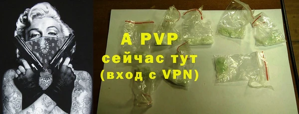 меф VHQ Наволоки