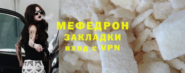 кокаин Навашино