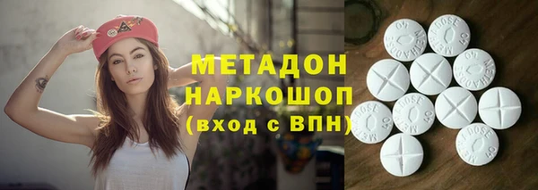 таблы Абдулино