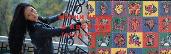 таблы Абдулино