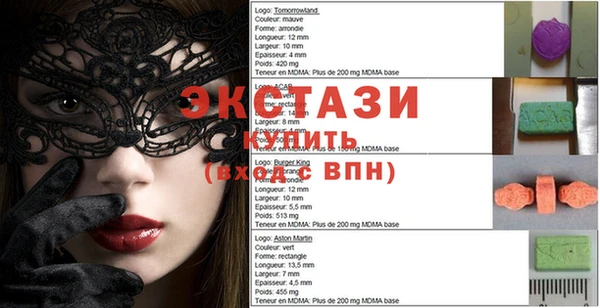 марихуана Абинск