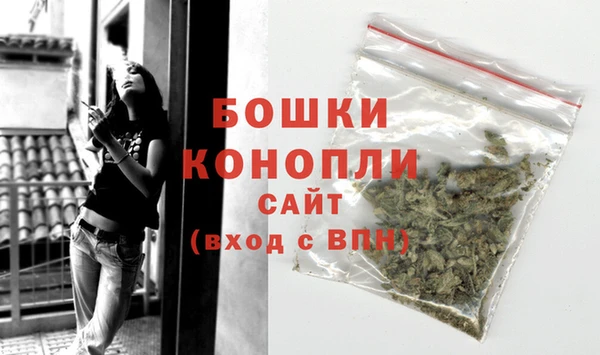 марихуана Абинск
