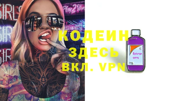 меф VHQ Наволоки