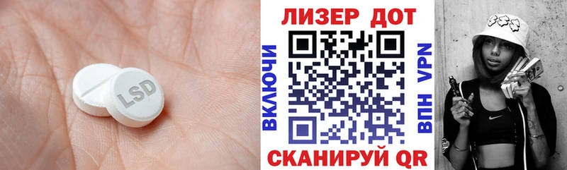 LSD-25 экстази ecstasy  площадка Telegram  Сусуман 