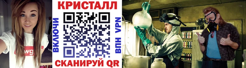 купить наркоту  Сусуман  МЕТАМФЕТАМИН Декстрометамфетамин 99.9% 
