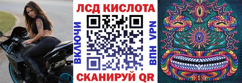 Наркотические марки 1,5мг  где найти наркотики  Сусуман 