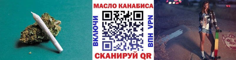 ОМГ ОМГ зеркало Сусуман ТГК вейп