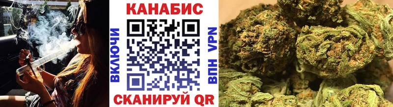 Марихуана VHQ  цена наркотик  Сусуман 